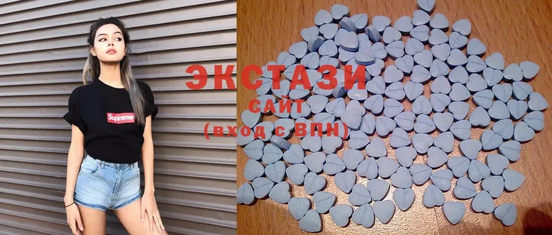 блэк спрут онион  Скопин  darknet состав  купить наркоту  Ecstasy XTC 