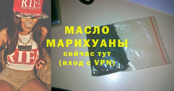 ПСИЛОЦИБИНОВЫЕ ГРИБЫ Переславль-Залесский
