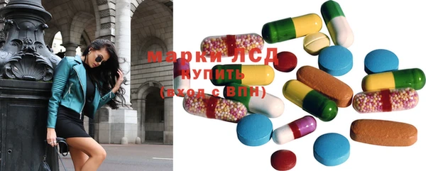 mdma Пересвет