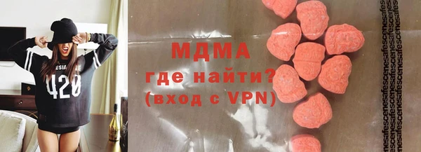 гашик Пестово