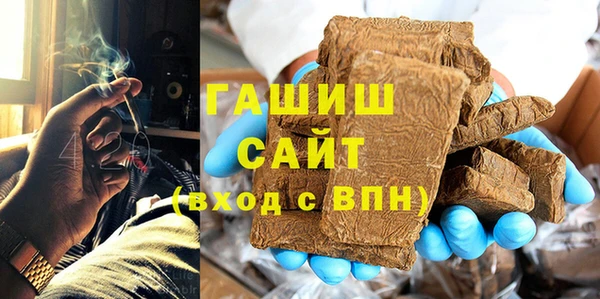 ECSTASY Осинники