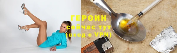 а пвп мука Осташков