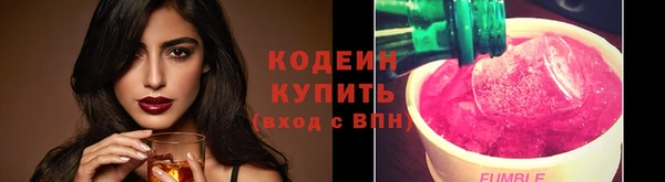 а пвп мука Осташков