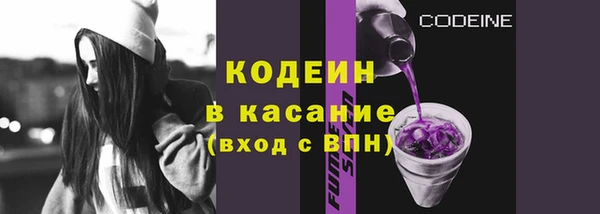 mdma Пересвет