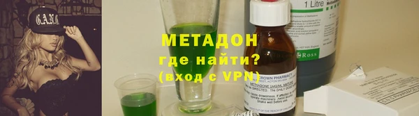 гашик Пестово