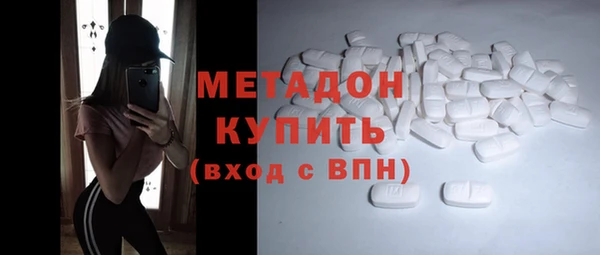 ПСИЛОЦИБИНОВЫЕ ГРИБЫ Переславль-Залесский
