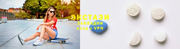 PSILOCYBIN Остров