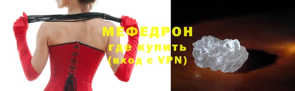 ПСИЛОЦИБИНОВЫЕ ГРИБЫ Переславль-Залесский