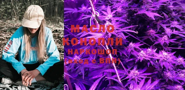 mdma Пересвет
