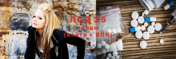 mdma Пересвет