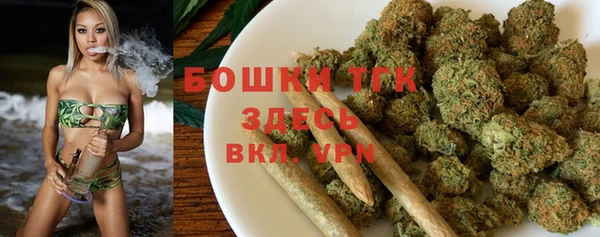 mdma Пересвет