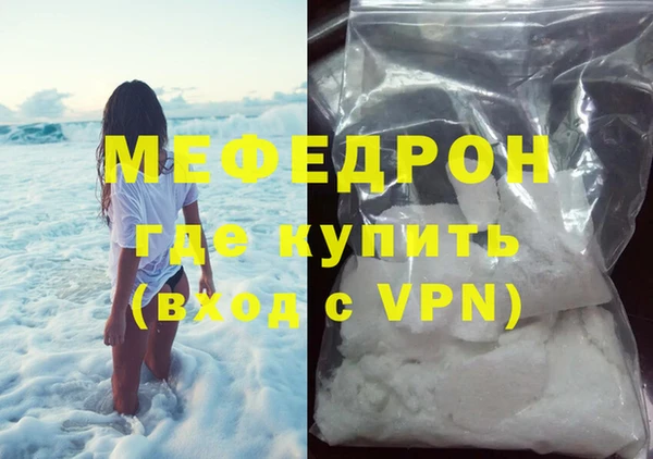 ПСИЛОЦИБИНОВЫЕ ГРИБЫ Переславль-Залесский