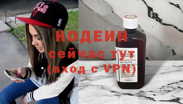 mdma Пересвет