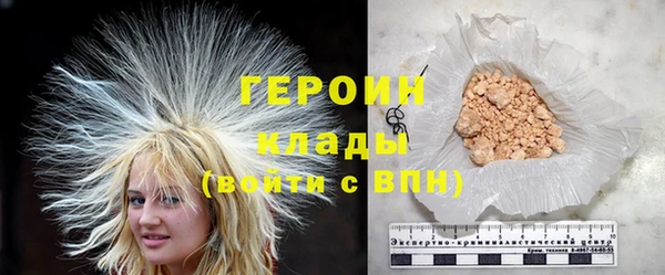 mdma Пересвет