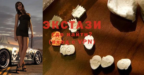ПСИЛОЦИБИНОВЫЕ ГРИБЫ Переславль-Залесский