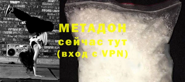 ПСИЛОЦИБИНОВЫЕ ГРИБЫ Переславль-Залесский