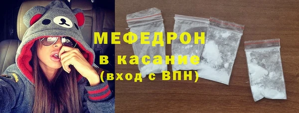 гашик Пестово