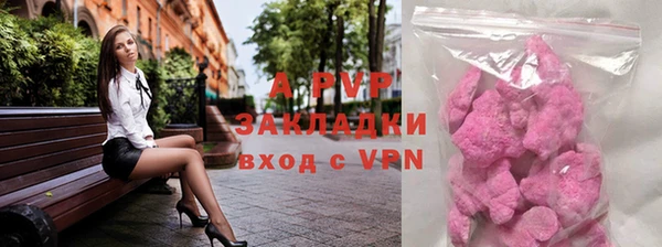 mdma Пересвет