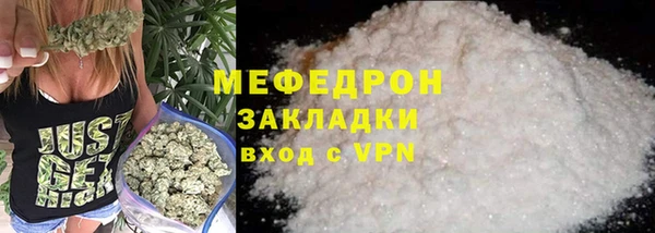 ПСИЛОЦИБИНОВЫЕ ГРИБЫ Переславль-Залесский