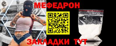 MDMA Premium VHQ Берёзовский