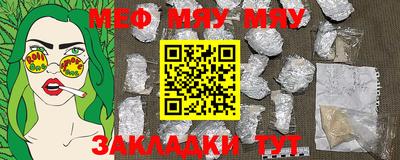 MDMA Premium VHQ Берёзовский