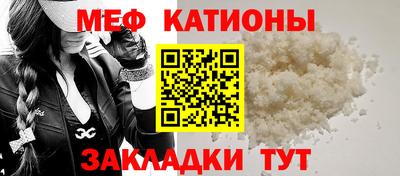 mdpv Балашиха
