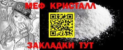 гидропоника Беслан