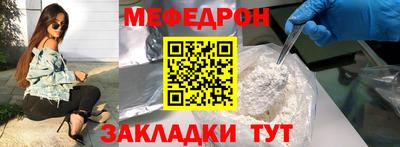 MDMA Premium VHQ Берёзовский