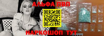 кокаин колумбия Балаково