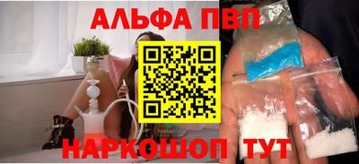 MDMA Premium VHQ Берёзовский