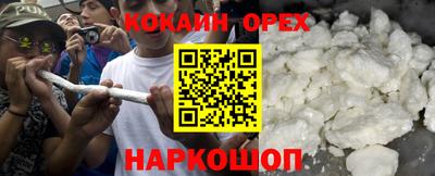 mdpv Балашиха