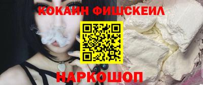 MDMA Premium VHQ Берёзовский