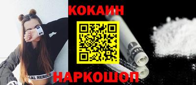 mdpv Балашиха