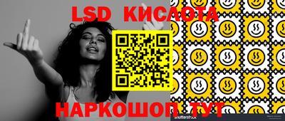 кокаин колумбия Балаково