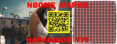 кокаин колумбия Балаково