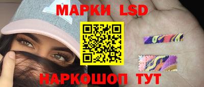 кокаин колумбия Балаково