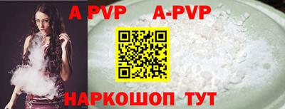 mdpv Балашиха