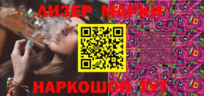 mdpv Балашиха