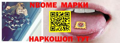 mdpv Балашиха