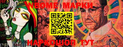 MDMA Premium VHQ Берёзовский