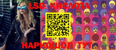 кокаин колумбия Балаково