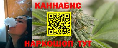 ГАЛЛЮЦИНОГЕННЫЕ ГРИБЫ Бийск