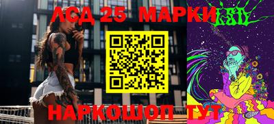 MDMA Premium VHQ Берёзовский