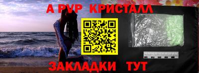 кокаин колумбия Балаково