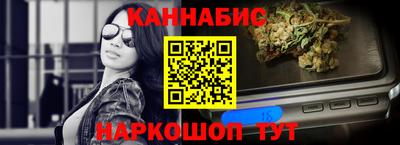 mdpv Балашиха