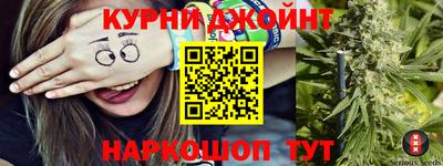 кокаин колумбия Балаково