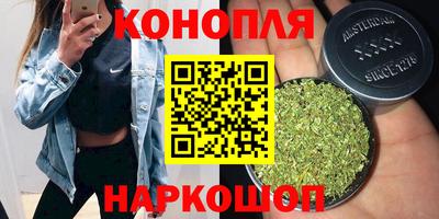 марки lsd Балахна