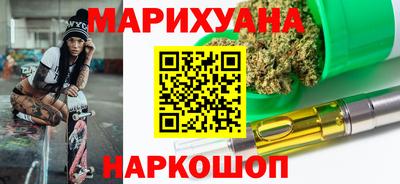 mdpv Балашиха