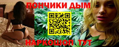 марки lsd Балахна
