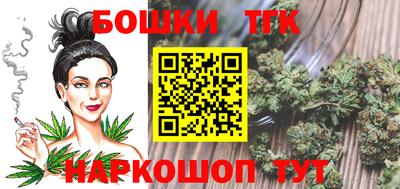 ГАЛЛЮЦИНОГЕННЫЕ ГРИБЫ Бийск